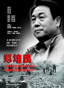国产黄色在线免费观看